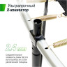 Батут UNIX LINE SUPREME GAME 8 ft (blue) TRUSUG8BL