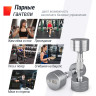 Гантель UNIX FIT PRO круглая хромированная 3 кг, 2 шт. DBRND3PCEx2