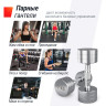 Гантель UNIX FIT PRO круглая хромированная 8 кг, 2 шт. DBRND8PCEx2