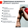 Гиря UNIX FIT виниловая 28 кг Red KBVIN28RD