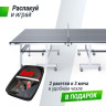 Профессиональный теннисный стол UNIX LINE 25 mm MDF (Grey) TTS25INDGY