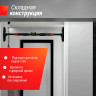 Турник распорный UNIX FIT телескопический (60-90 см) BSPU6090